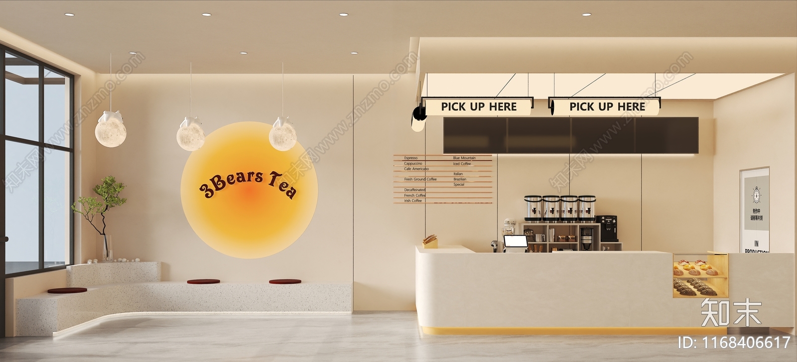 现代奶茶店3D模型下载【ID:1168406617】