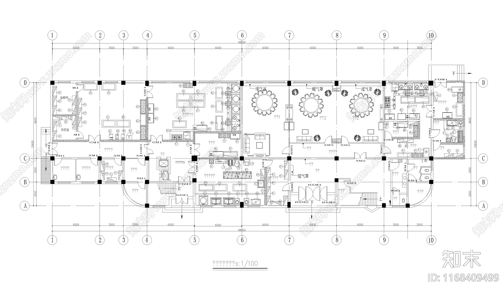 现代其他商业建筑施工图下载【ID:1168409499】