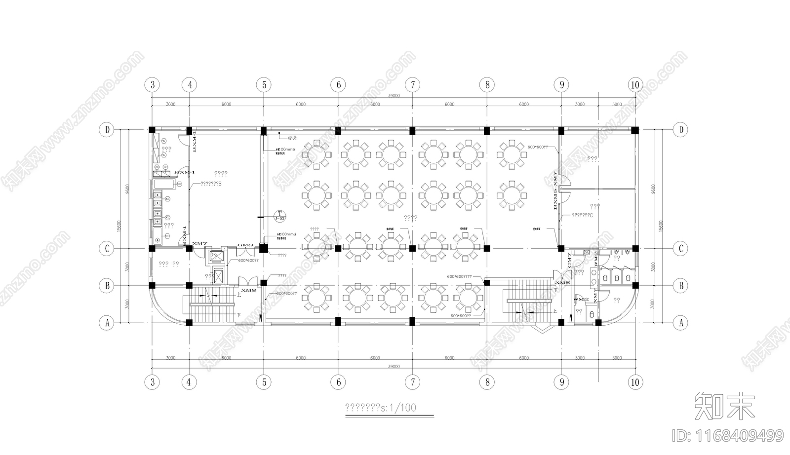 现代其他商业建筑施工图下载【ID:1168409499】