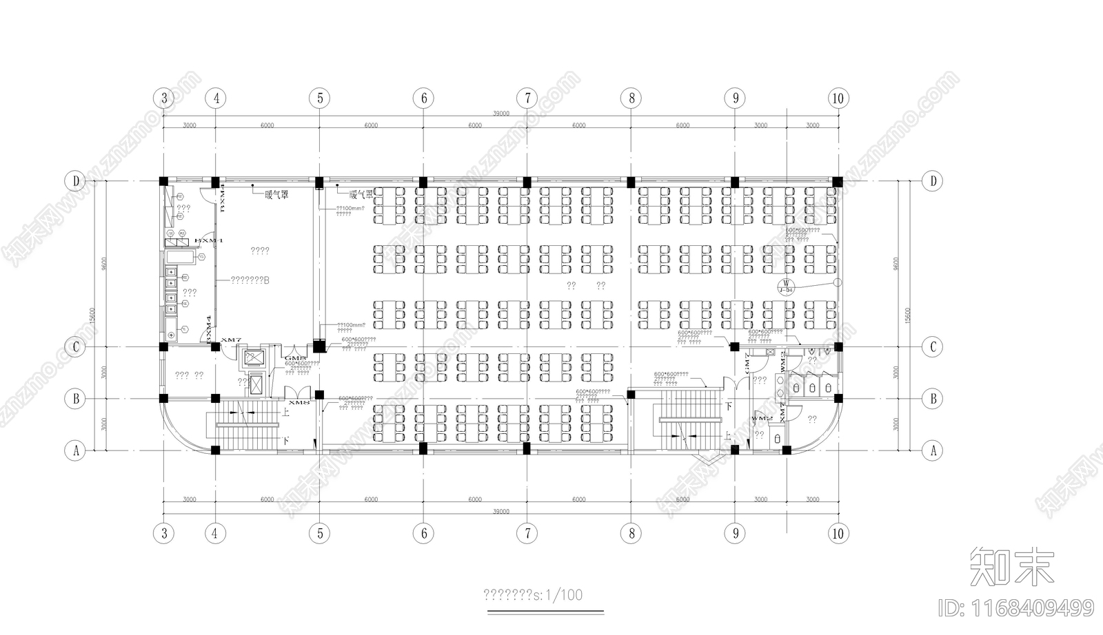 现代其他商业建筑施工图下载【ID:1168409499】