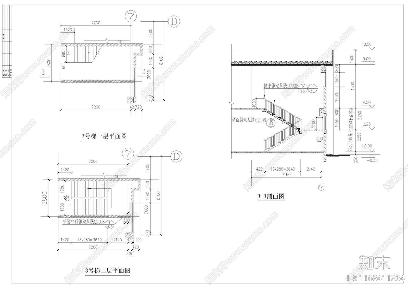 现代其他商业建筑cad施工图下载【ID:1168411264】
