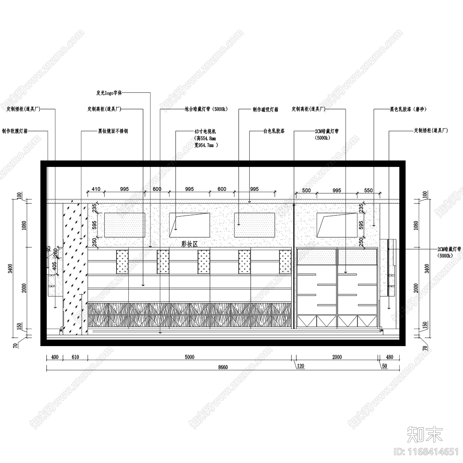 现代其他商业空间cad施工图下载【ID:1168414651】