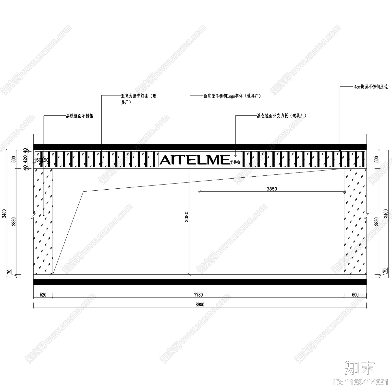 现代其他商业空间cad施工图下载【ID:1168414651】