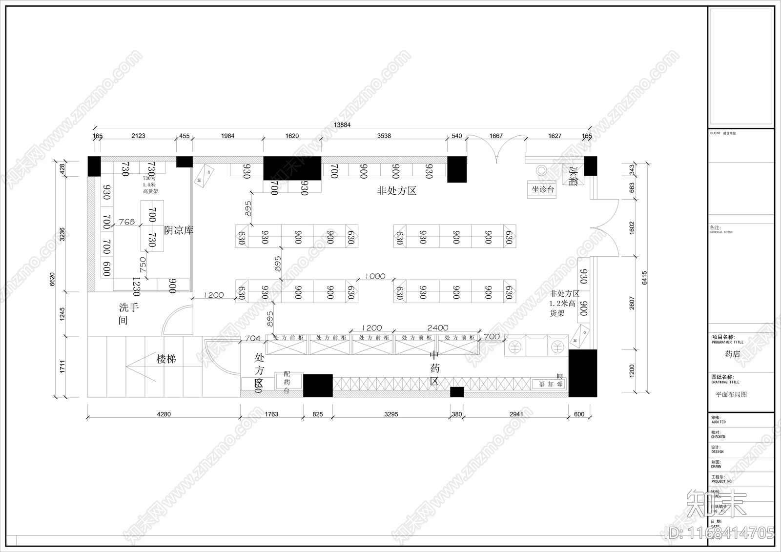 现代其他商业空间cad施工图下载【ID:1168414705】