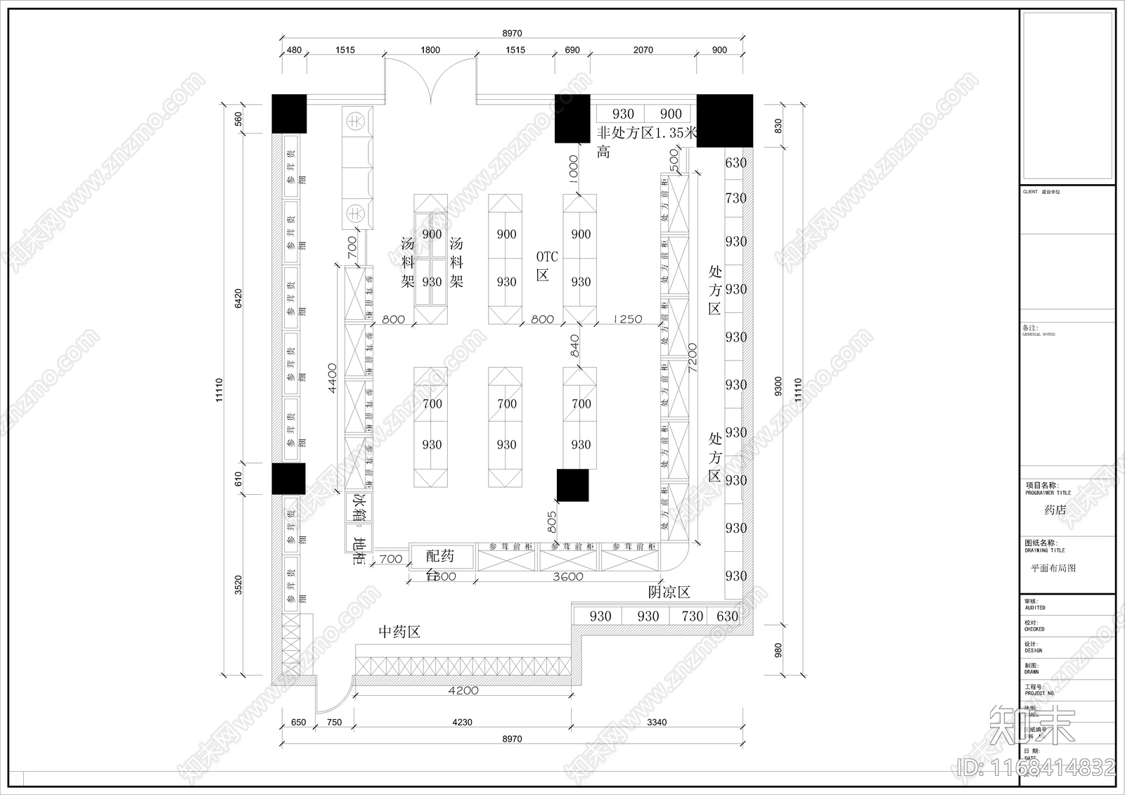 现代其他商业空间cad施工图下载【ID:1168414832】