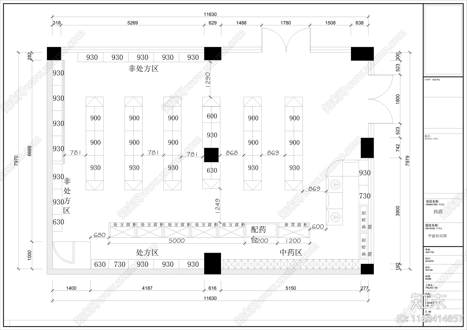 现代其他商业空间cad施工图下载【ID:1168414857】