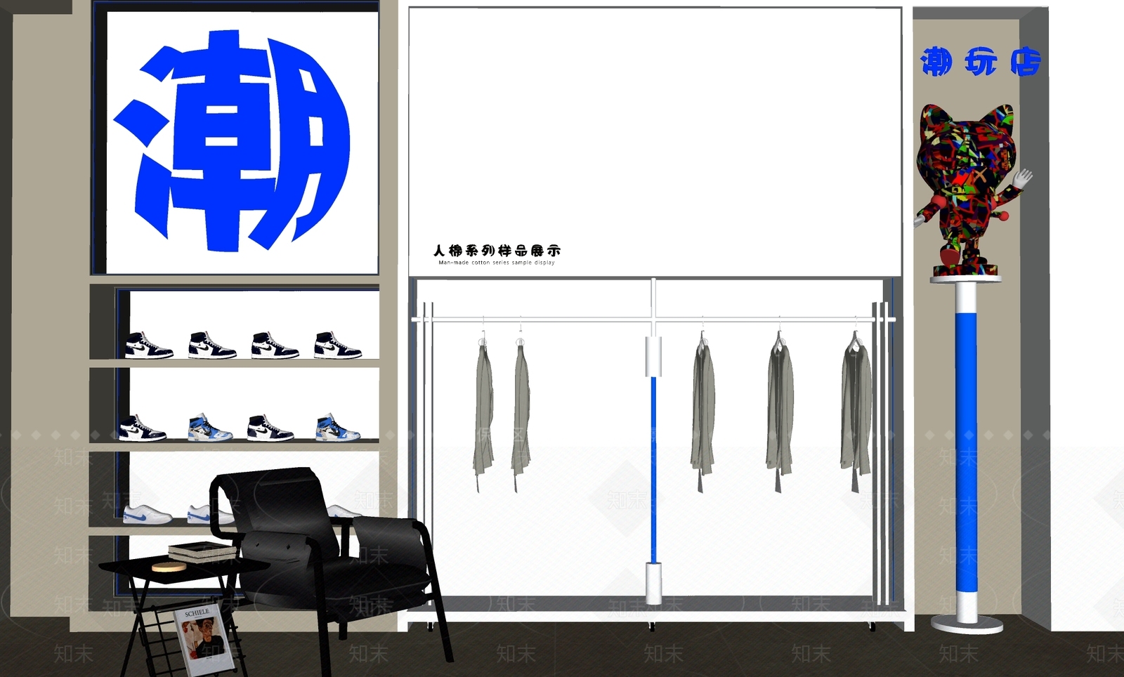 现代服装店SU模型下载【ID:1168415229】