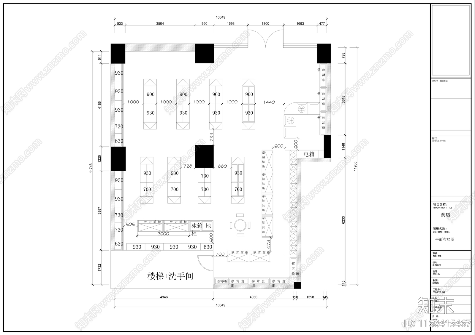 现代其他商业空间cad施工图下载【ID:1168415467】