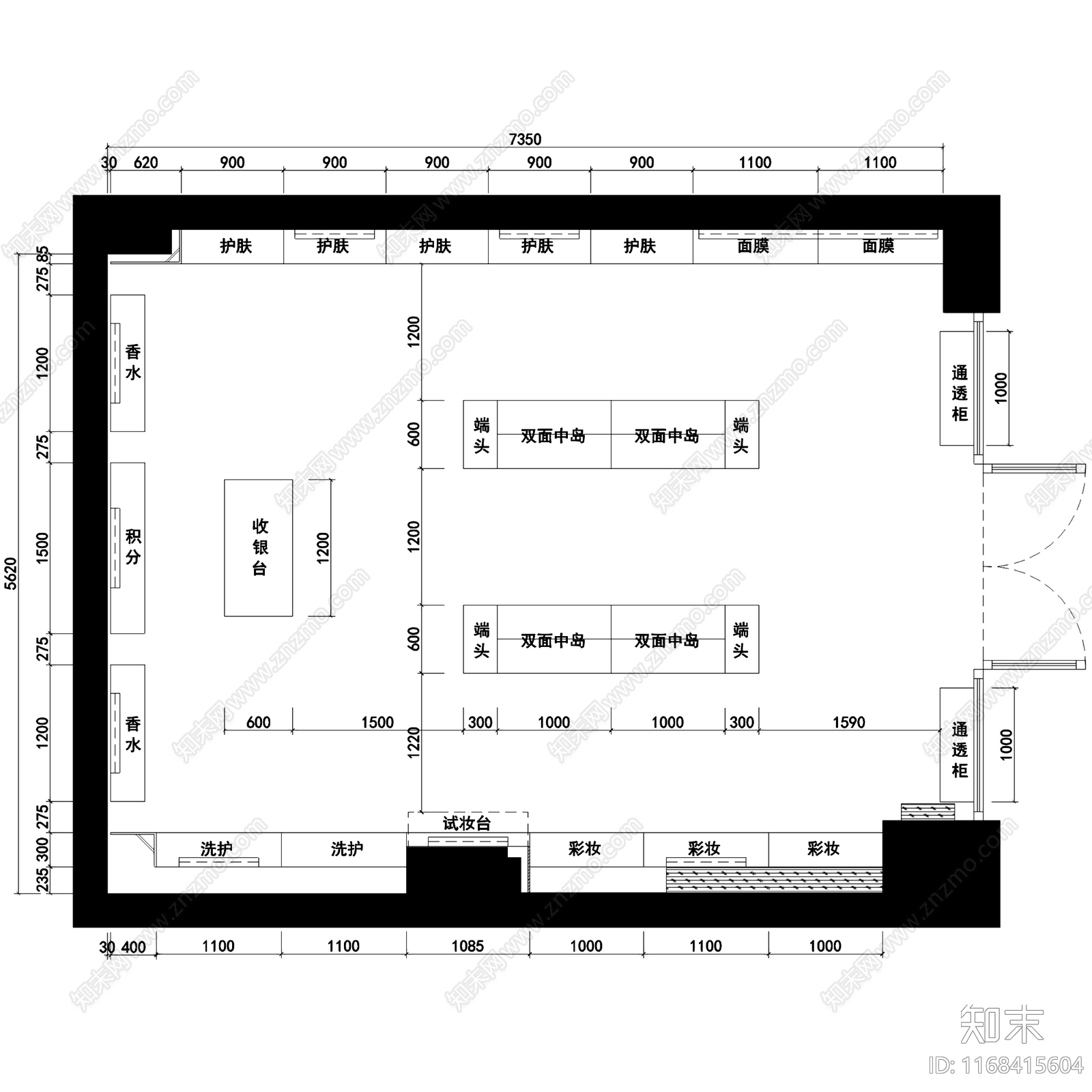 现代其他商业空间cad施工图下载【ID:1168415604】