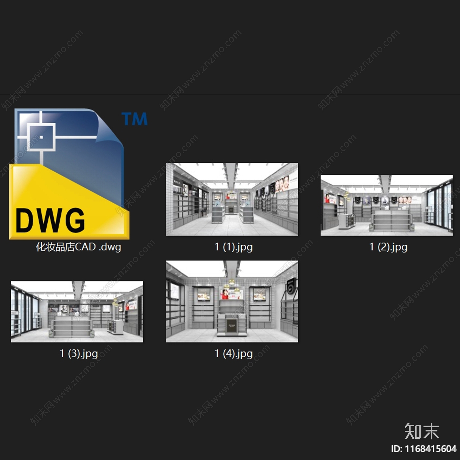 现代其他商业空间cad施工图下载【ID:1168415604】