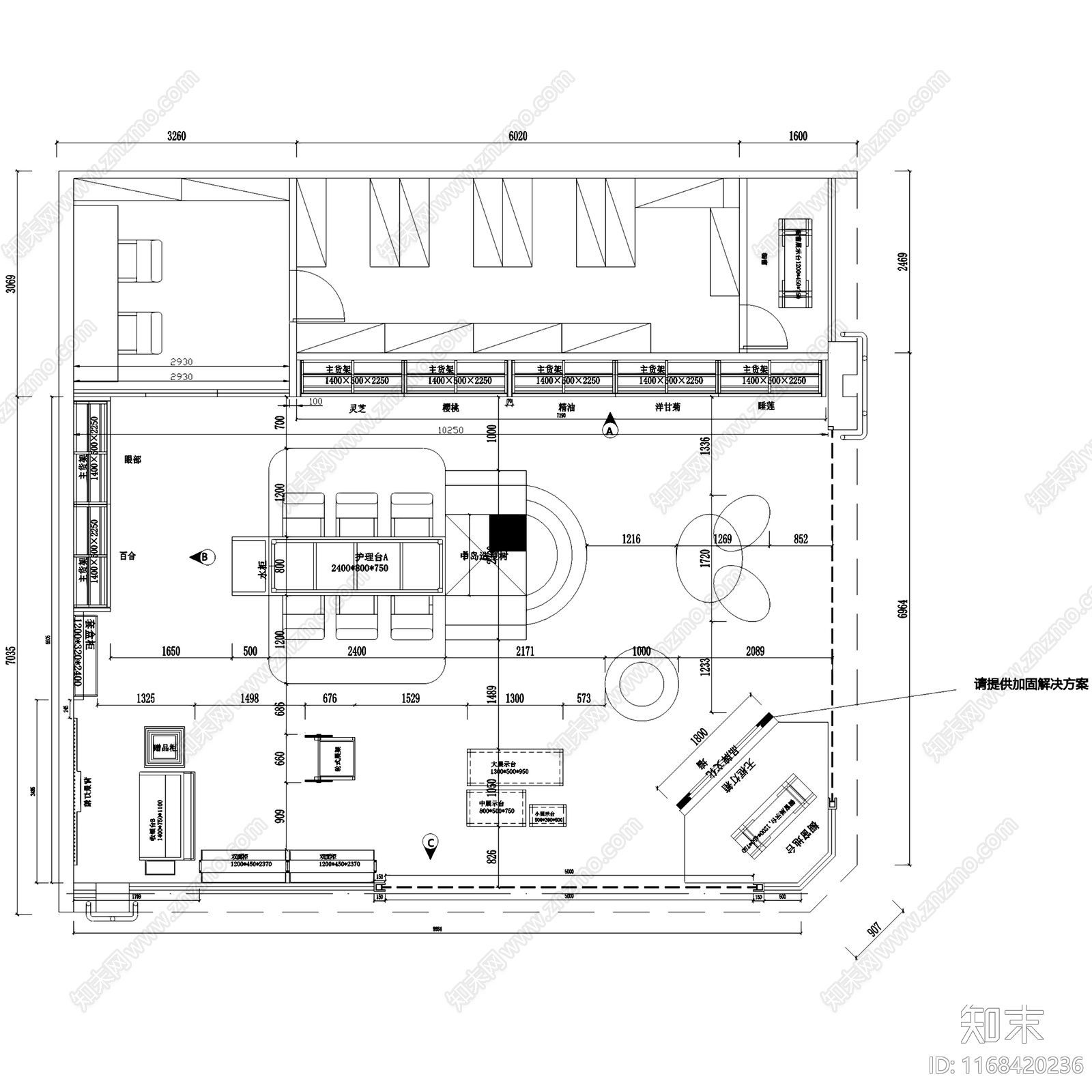 现代其他商业空间cad施工图下载【ID:1168420236】