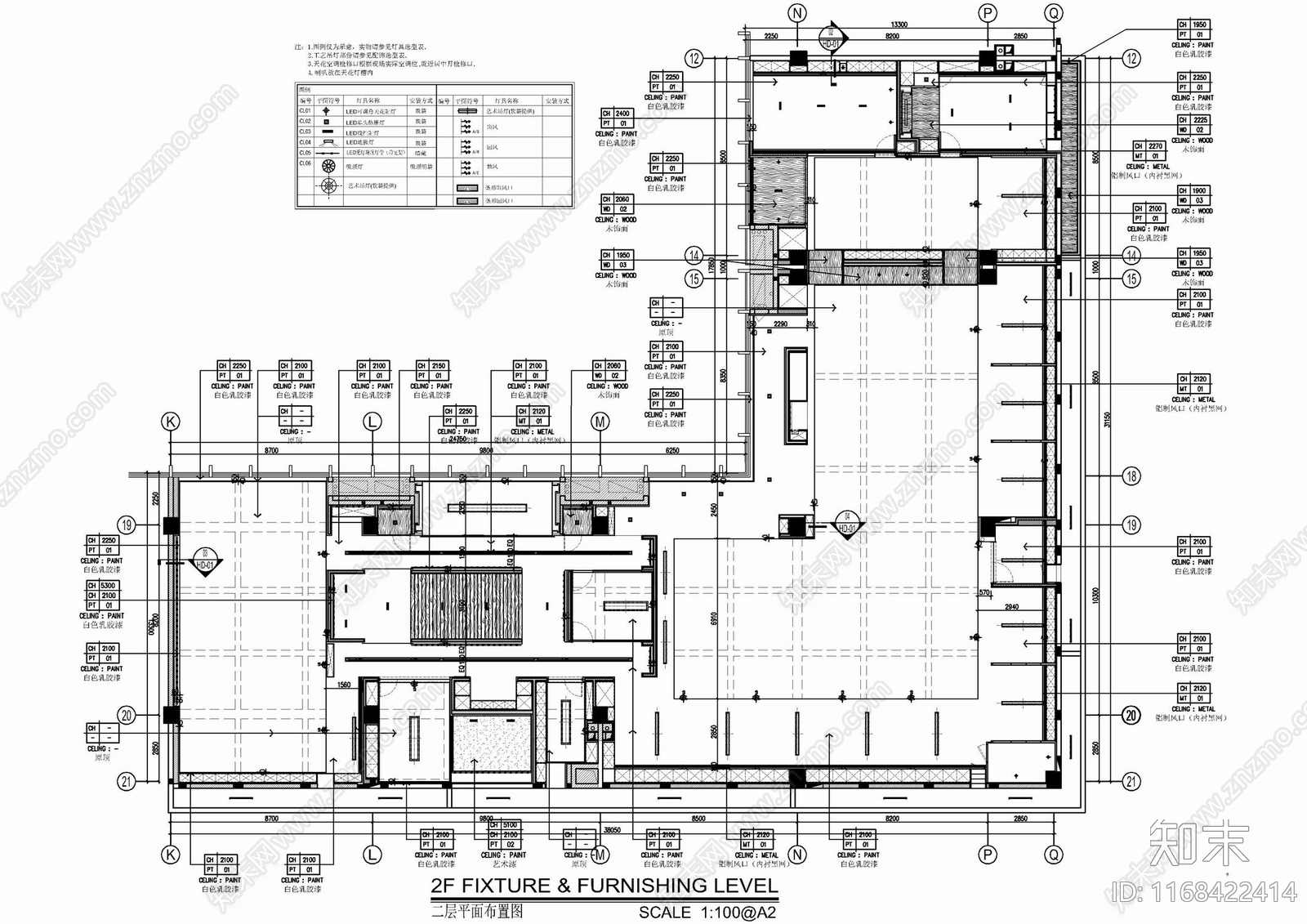 现代整体办公空间cad施工图下载【ID:1168422414】