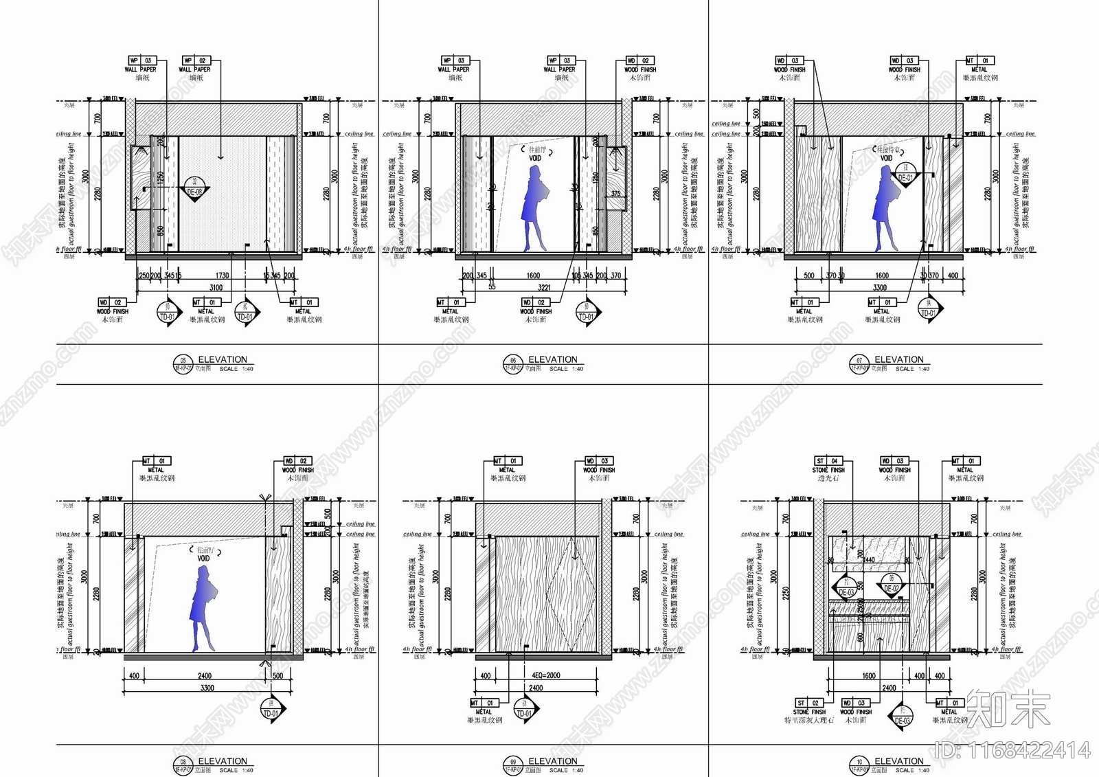 现代整体办公空间cad施工图下载【ID:1168422414】