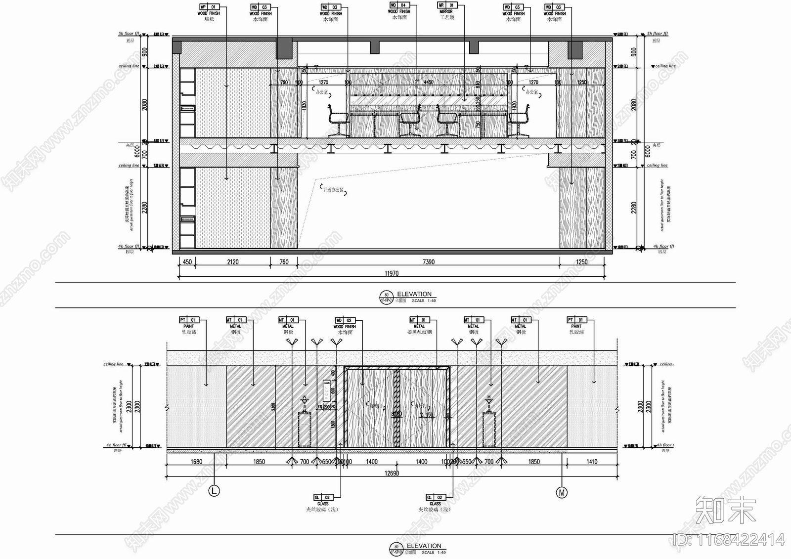现代整体办公空间cad施工图下载【ID:1168422414】