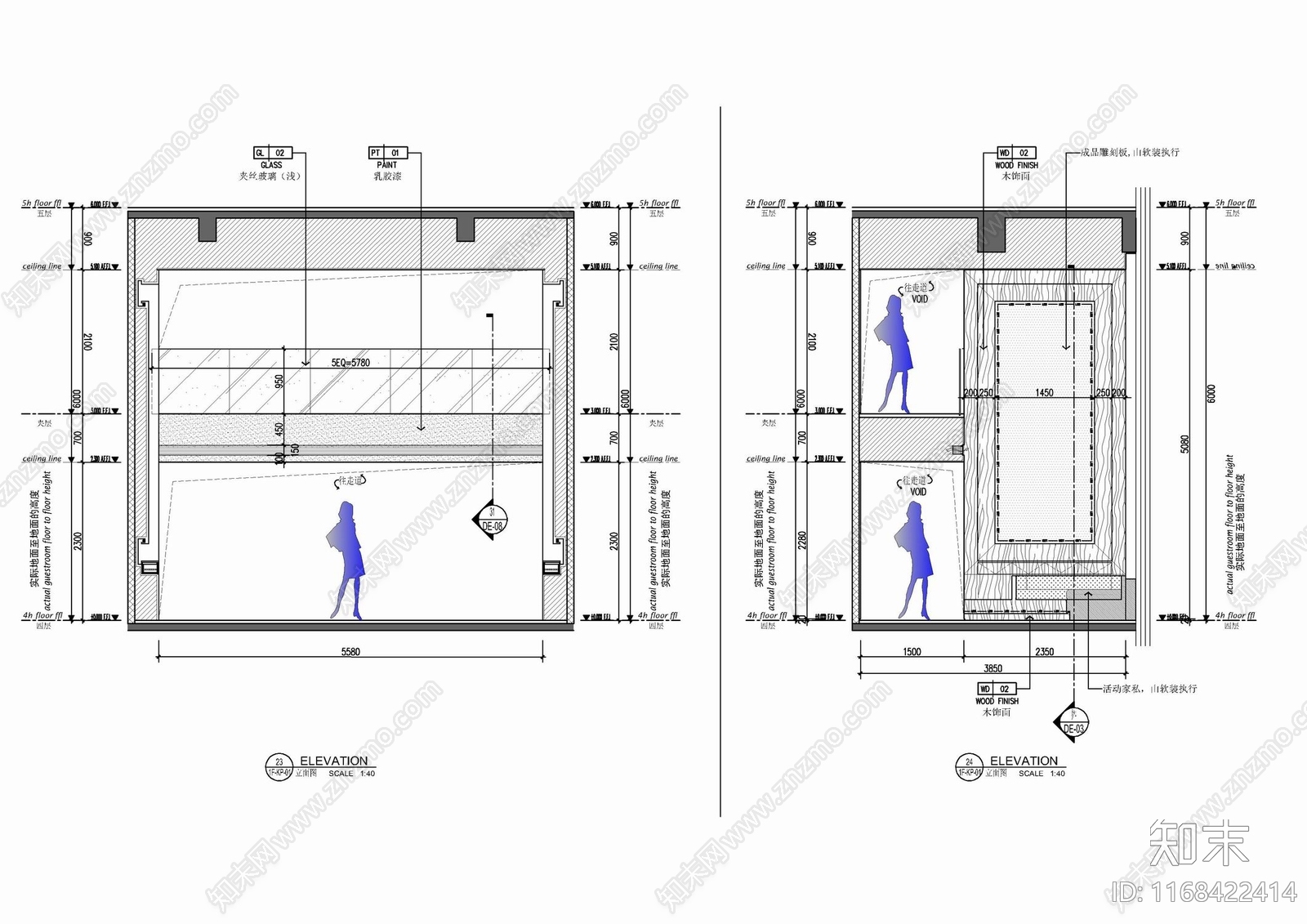 现代整体办公空间cad施工图下载【ID:1168422414】