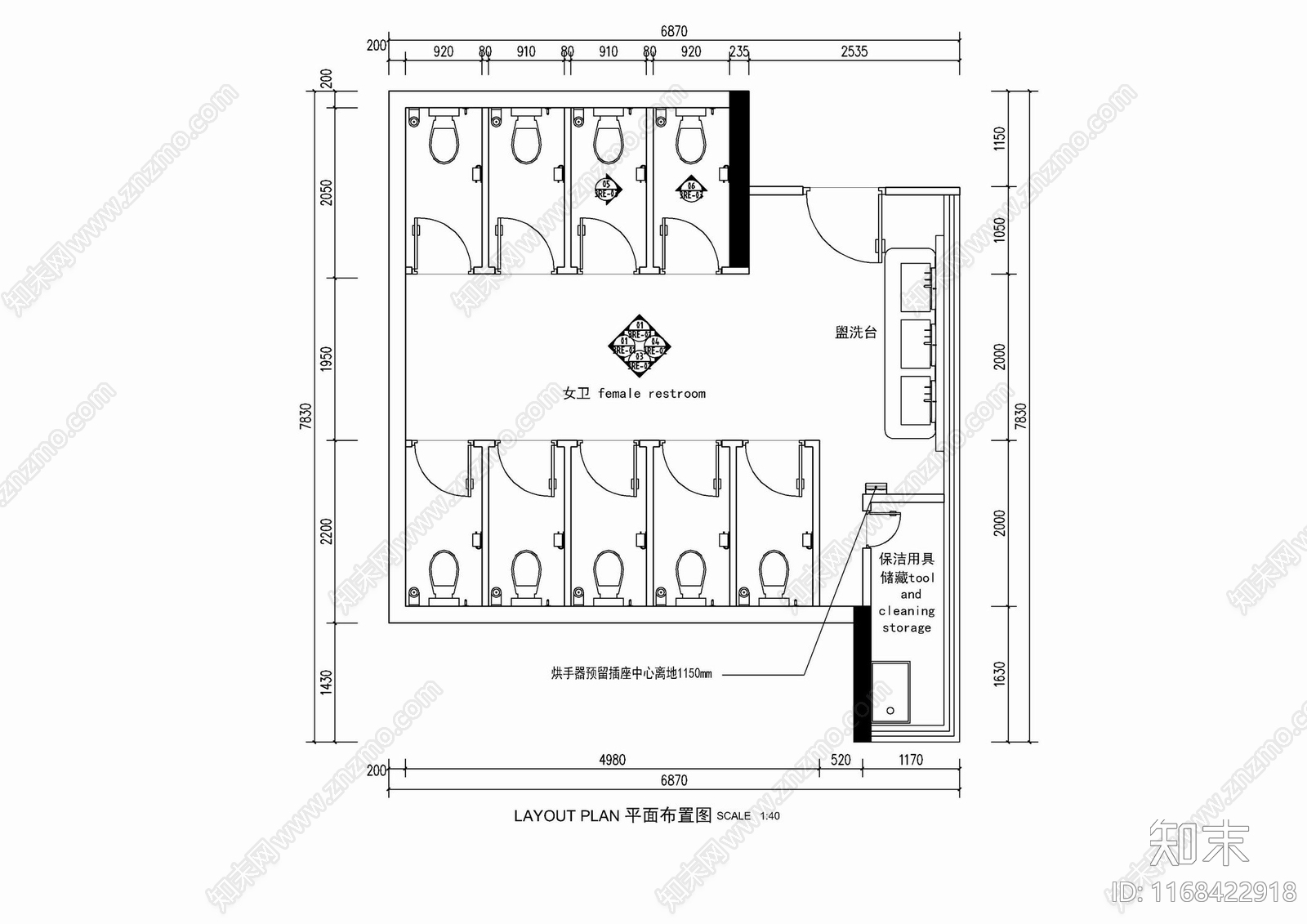 现代公共卫生间cad施工图下载【ID:1168422918】