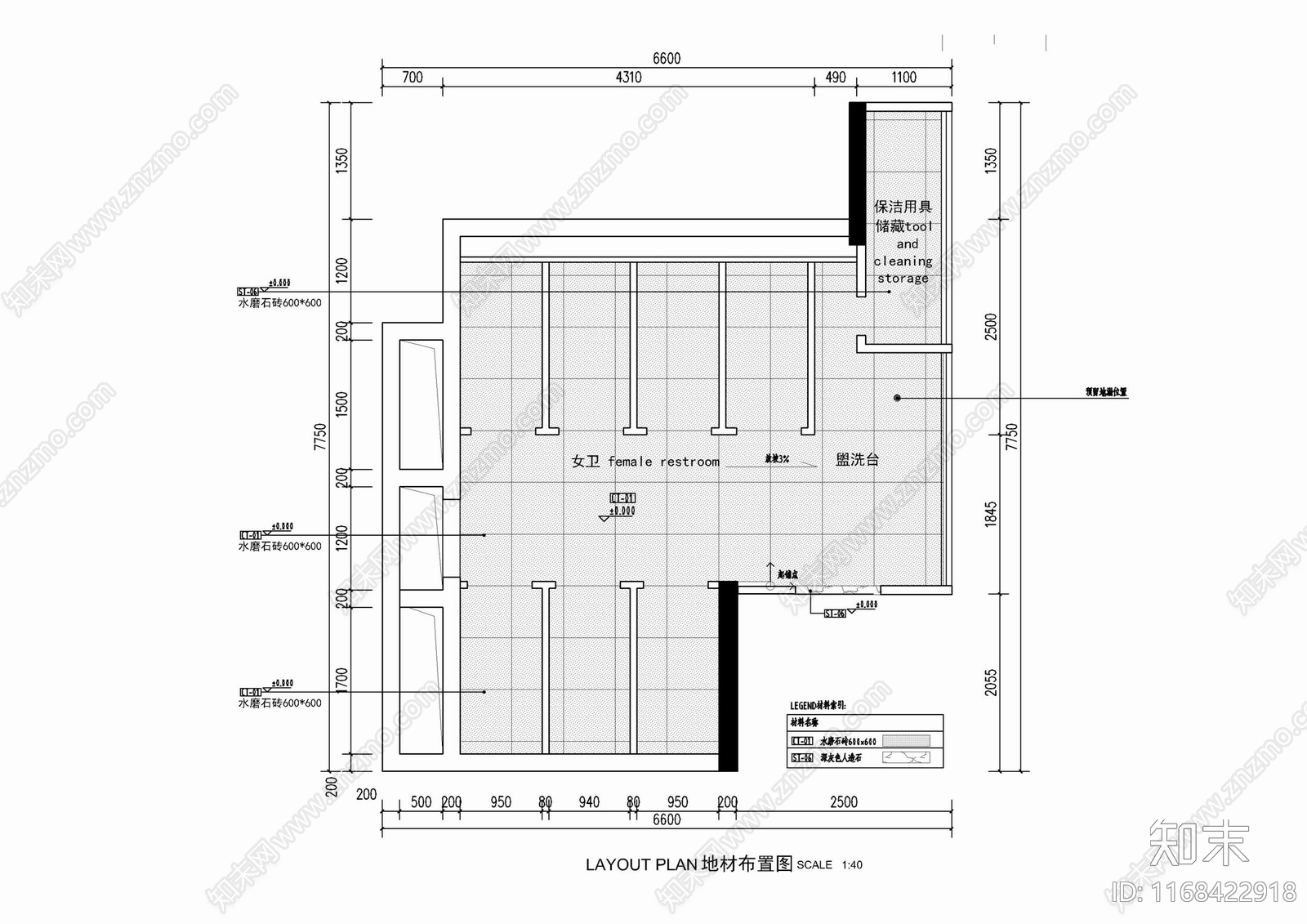 现代公共卫生间cad施工图下载【ID:1168422918】