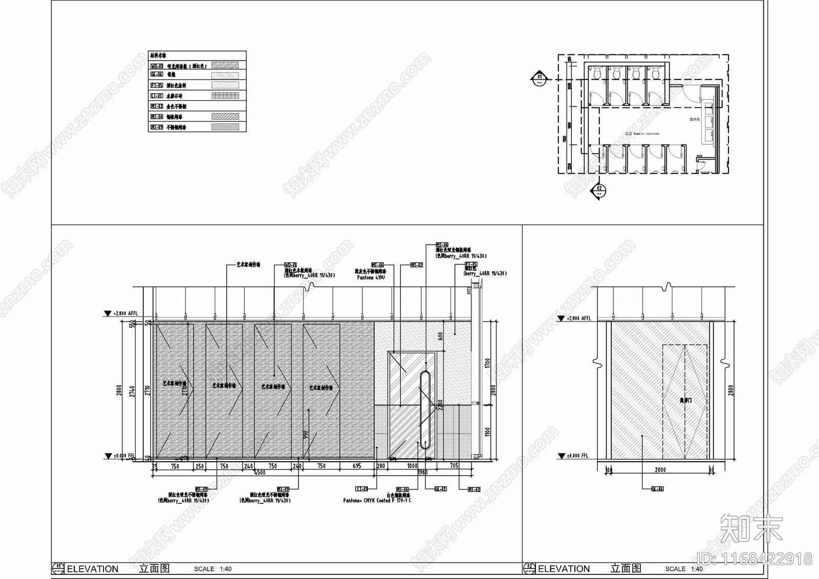 现代公共卫生间cad施工图下载【ID:1168422918】