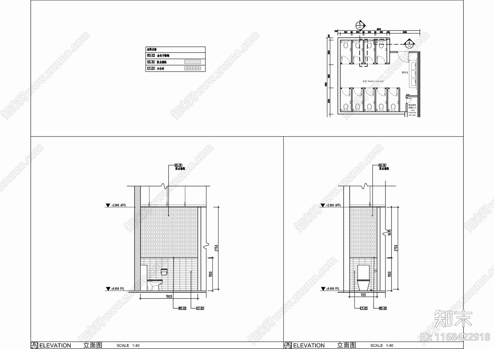 现代公共卫生间cad施工图下载【ID:1168422918】