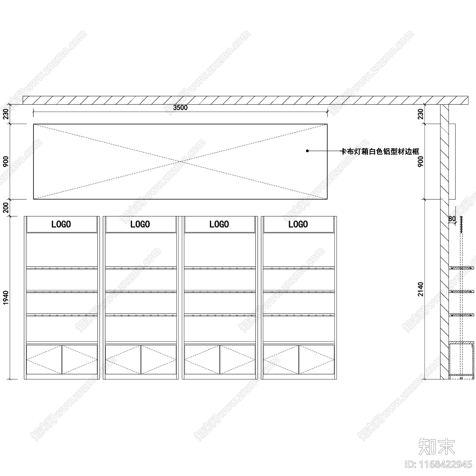 现代美容院cad施工图下载【ID:1168422945】