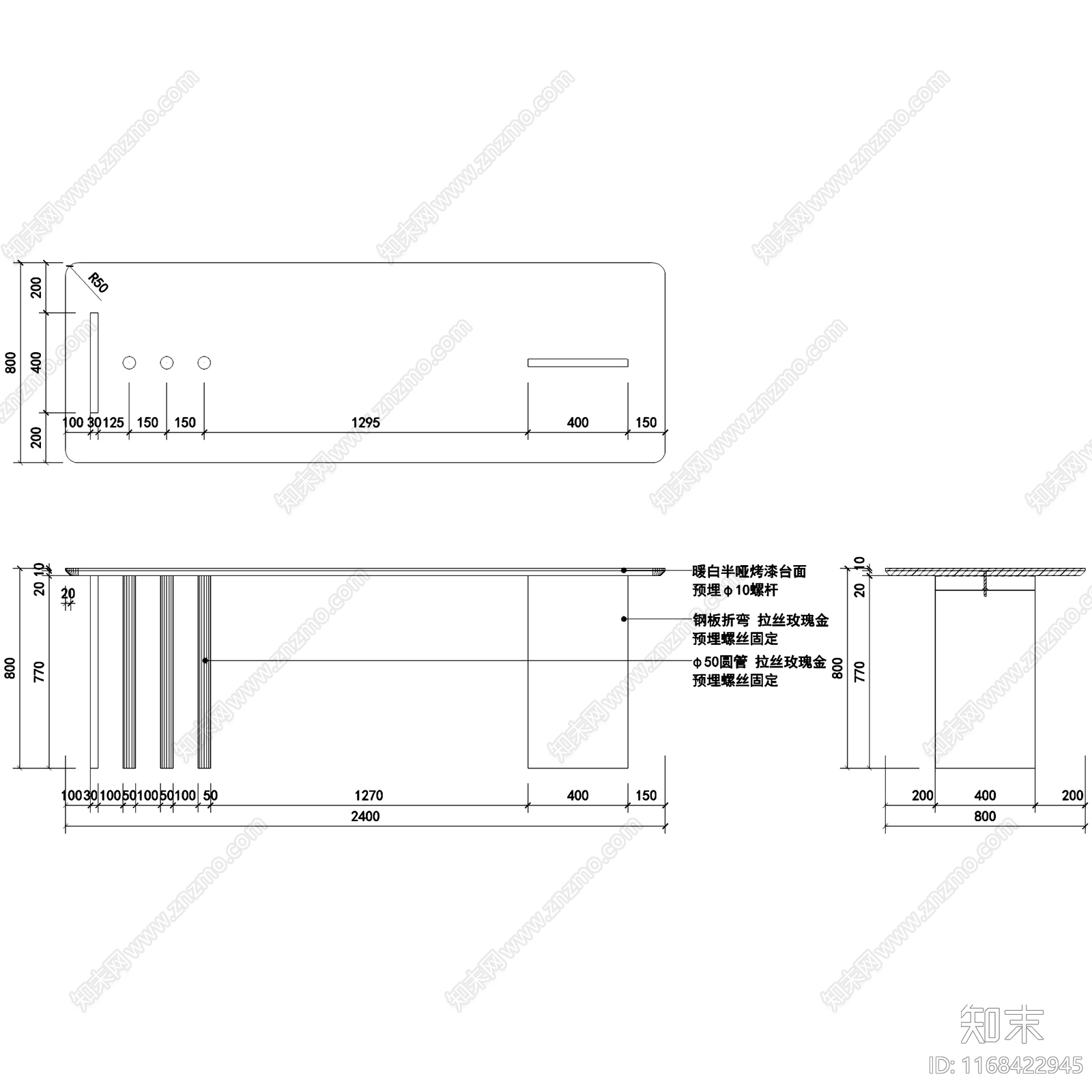 现代美容院cad施工图下载【ID:1168422945】