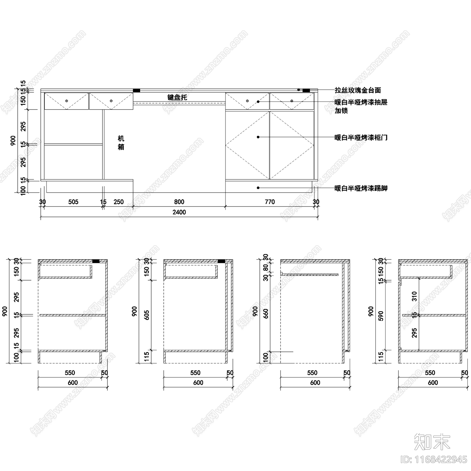 现代美容院cad施工图下载【ID:1168422945】