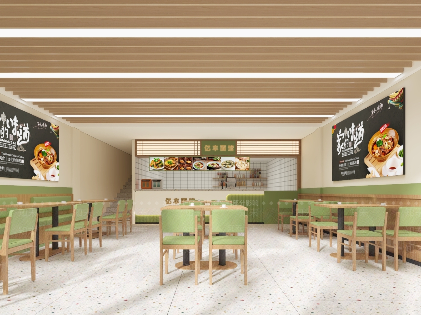 现代小吃快餐店SU模型下载【ID:1168423472】
