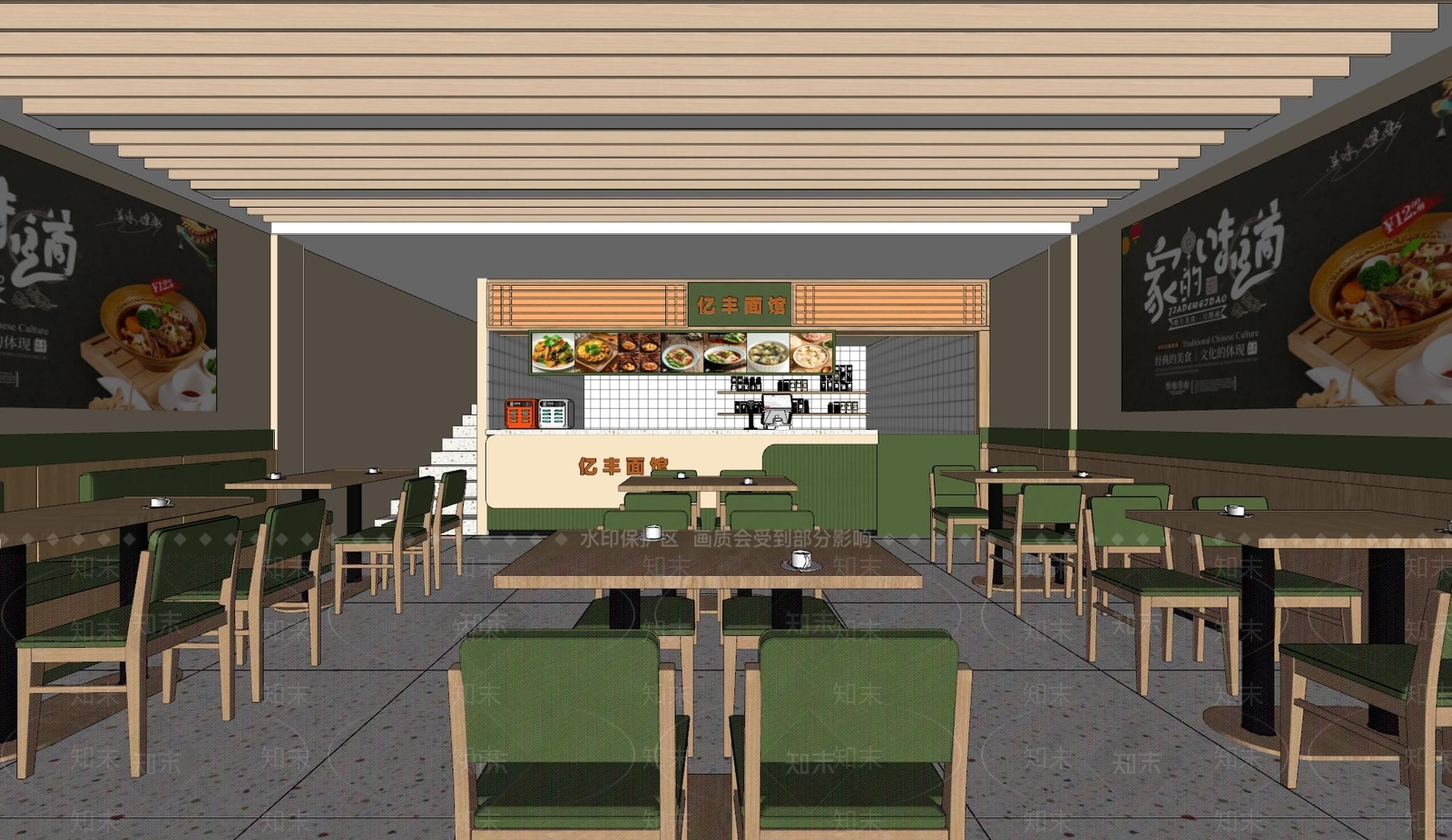现代小吃快餐店SU模型下载【ID:1168423472】