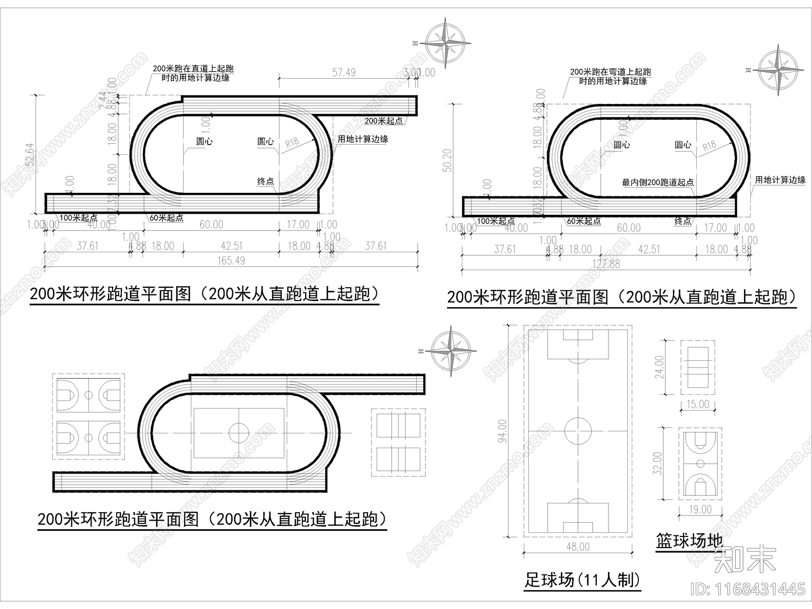 7套最新环形塑胶跑道运动场地CAD施工图施工图下载【ID:1168431445】