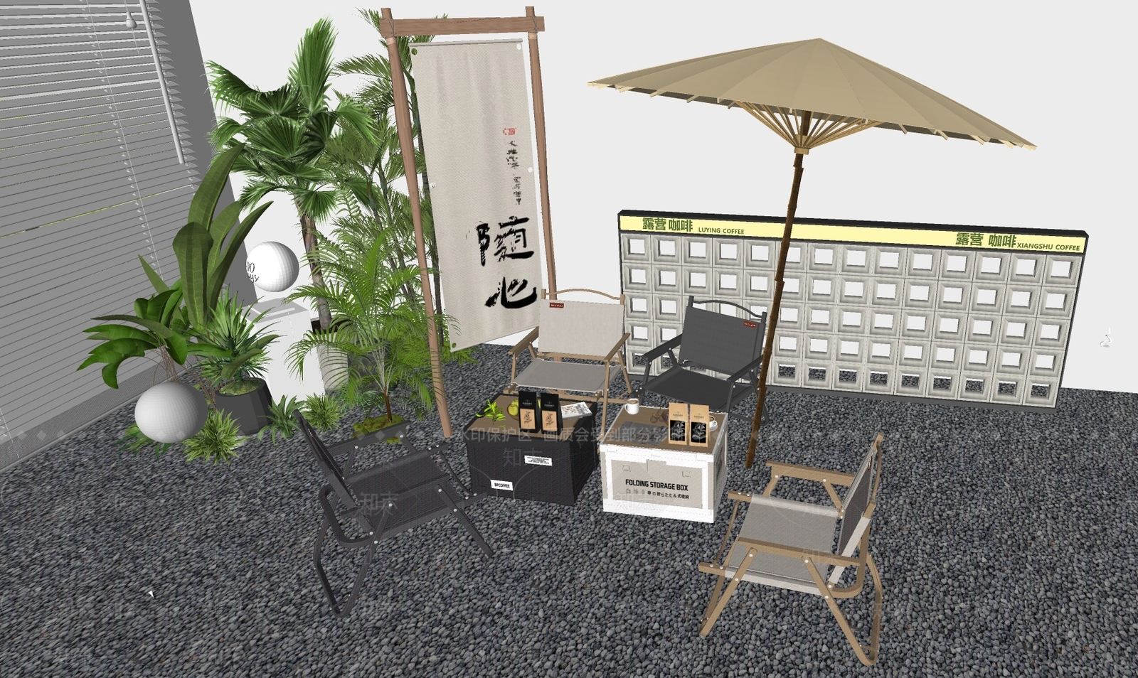 现代户外桌椅SU模型下载【ID:1168432277】