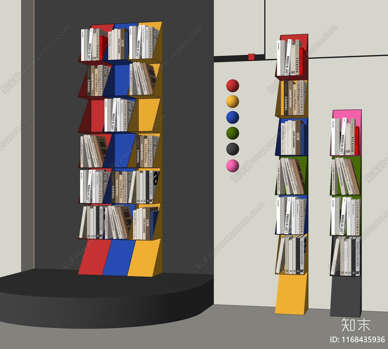 现代极简书架SU模型下载【ID:1168435936】