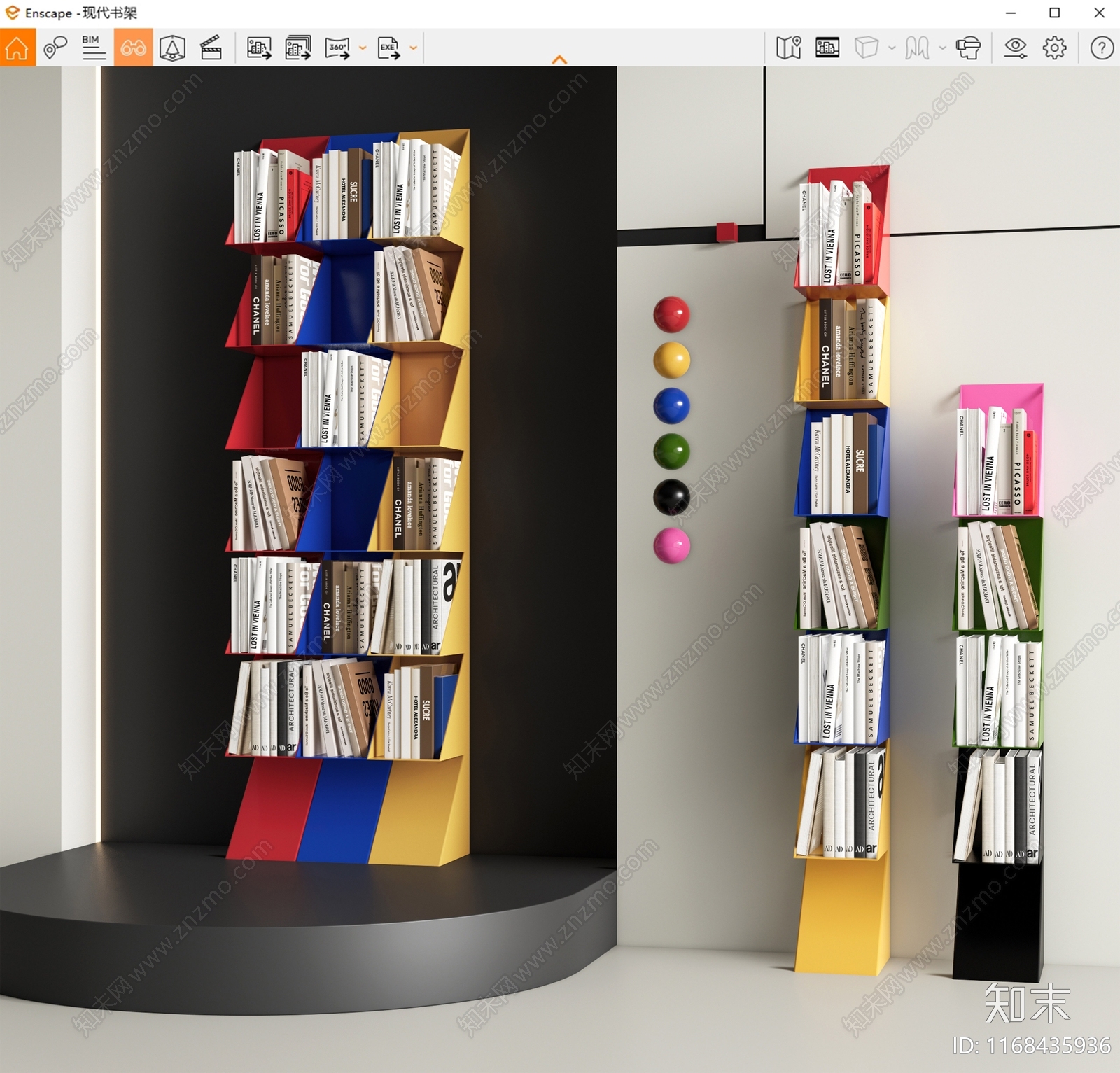 现代极简书架SU模型下载【ID:1168435936】