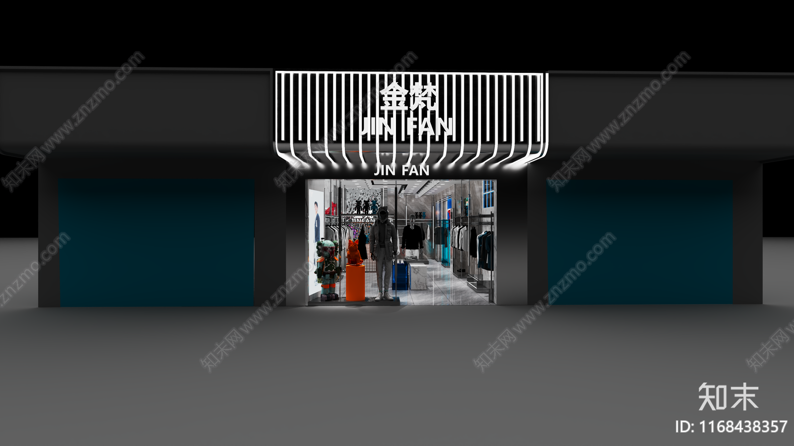 现代轻奢服装店3D模型下载【ID:1168438357】