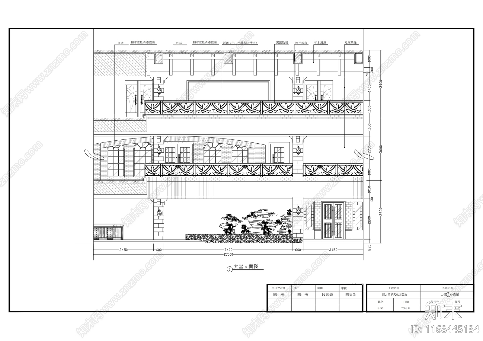 现代会所施工图下载【ID:1168445134】