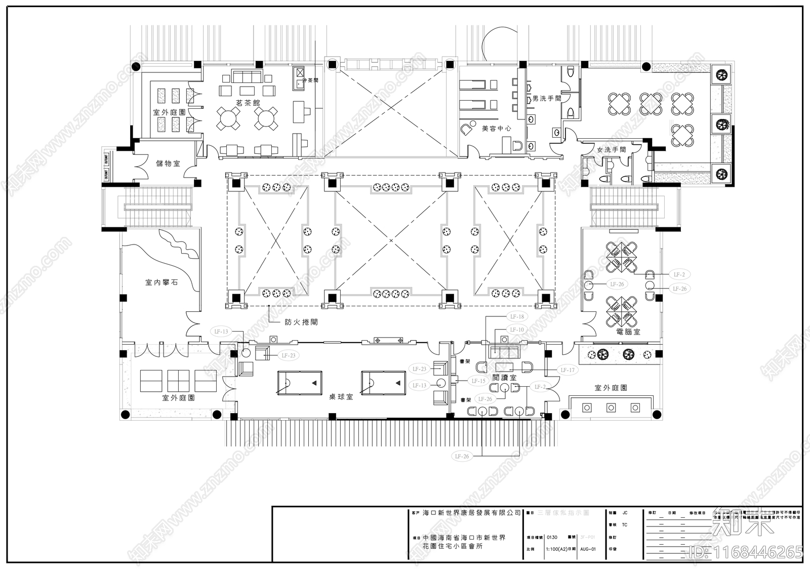 现代会所cad施工图下载【ID:1168446265】