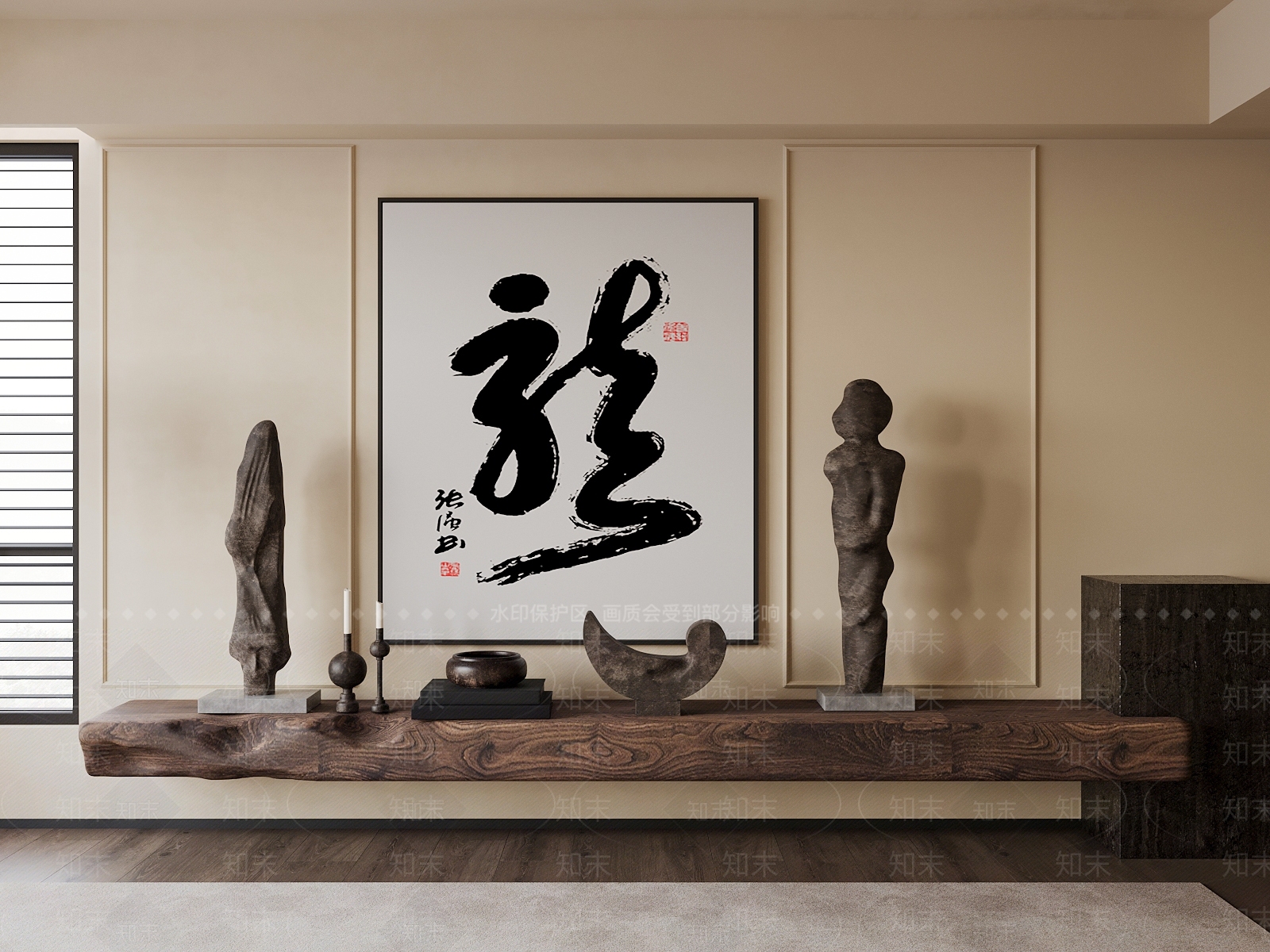 中古侘寂其他3D模型下载【ID:1168446716】