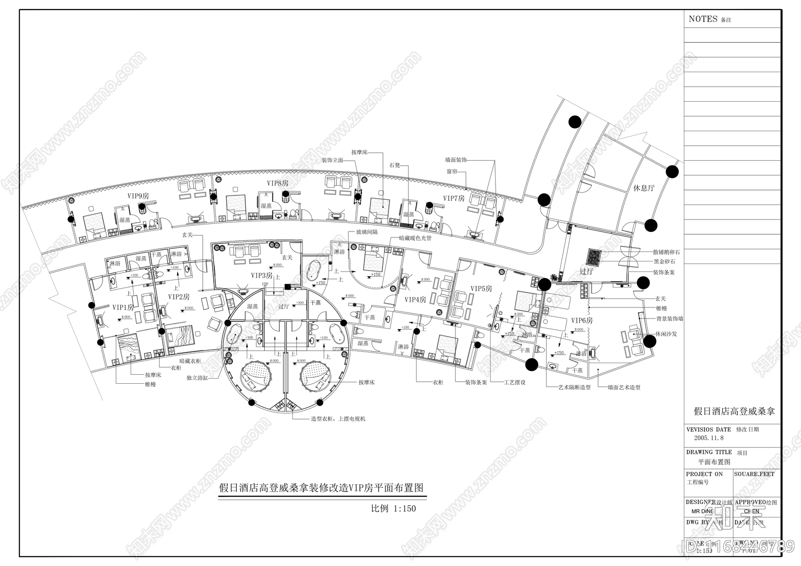 现代其他休闲娱乐空间cad施工图下载【ID:1168446789】
