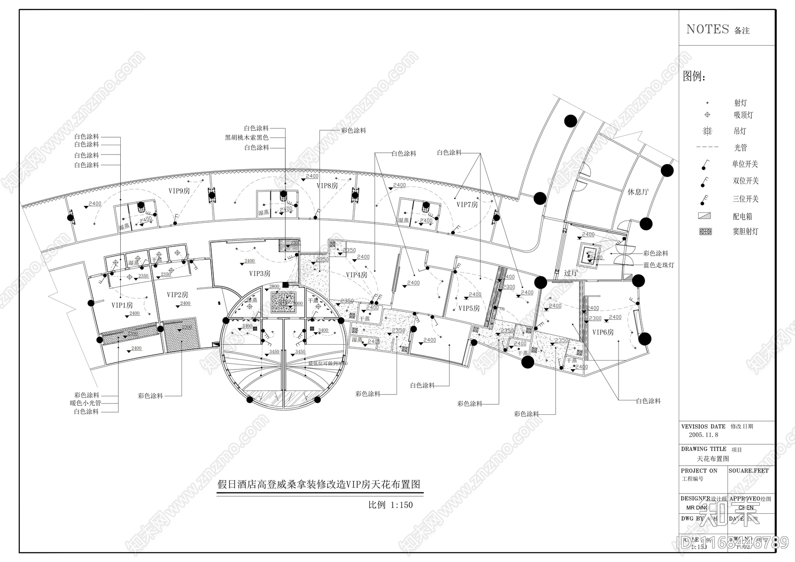 现代其他休闲娱乐空间cad施工图下载【ID:1168446789】