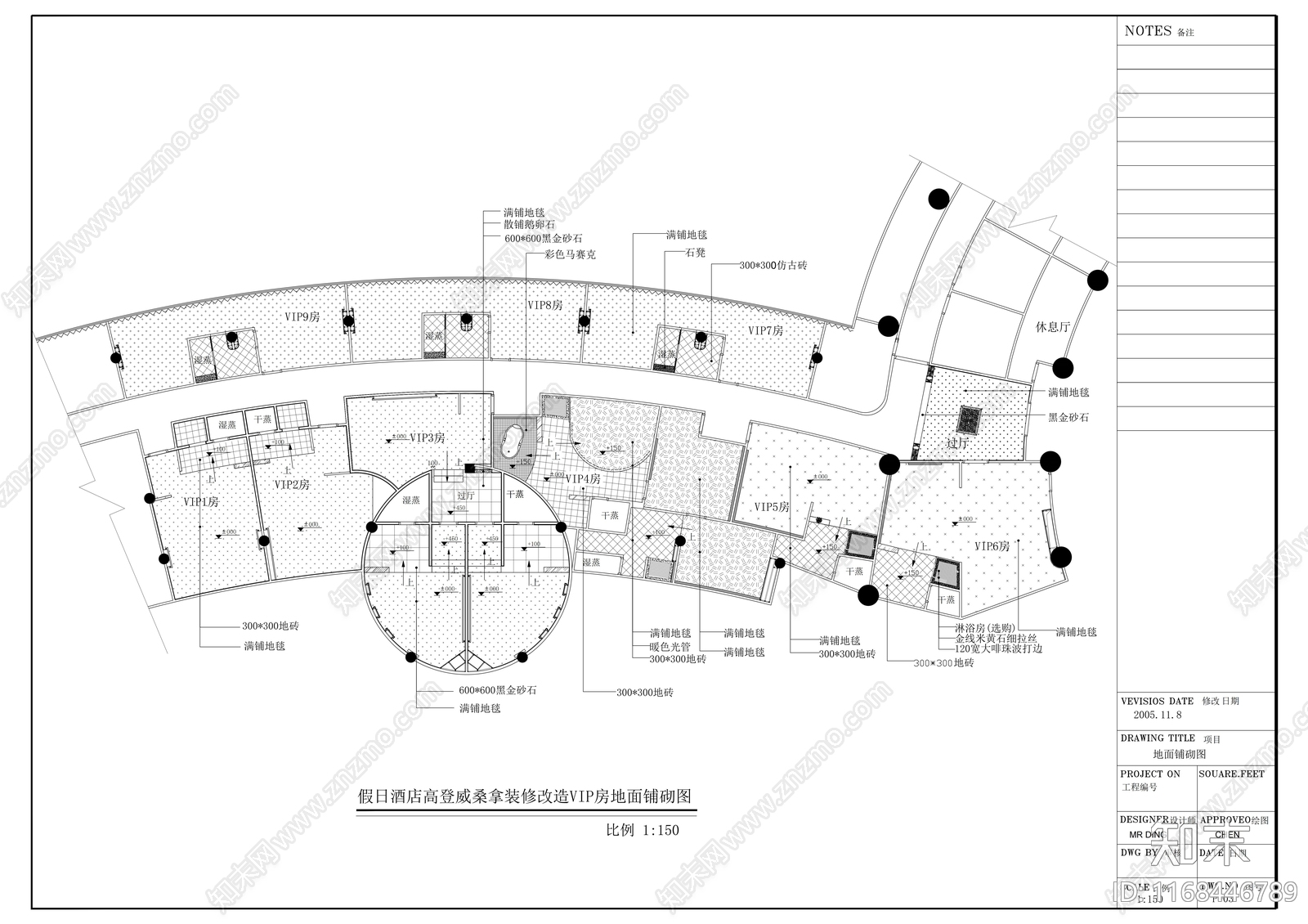 现代其他休闲娱乐空间cad施工图下载【ID:1168446789】