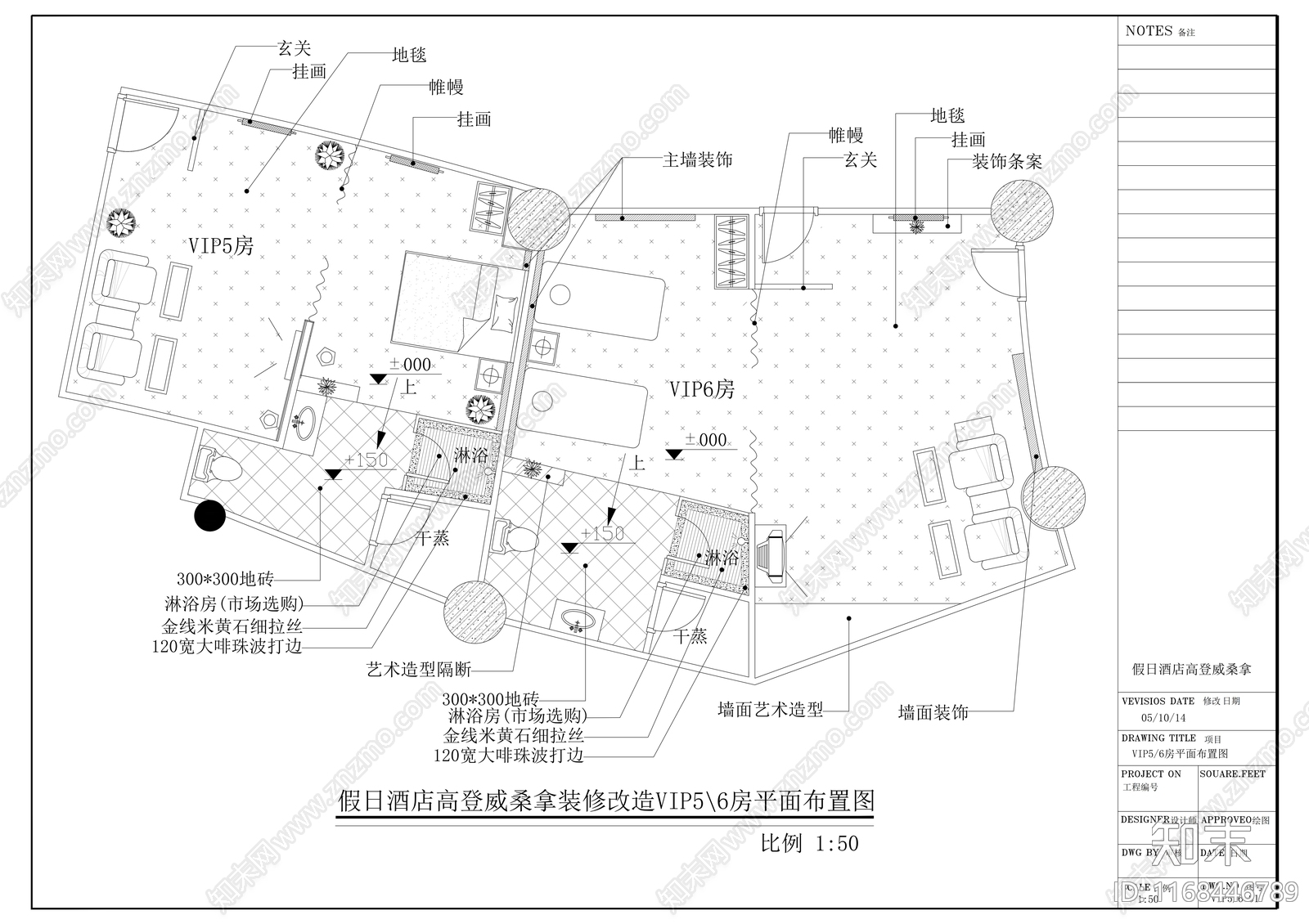 现代其他休闲娱乐空间cad施工图下载【ID:1168446789】