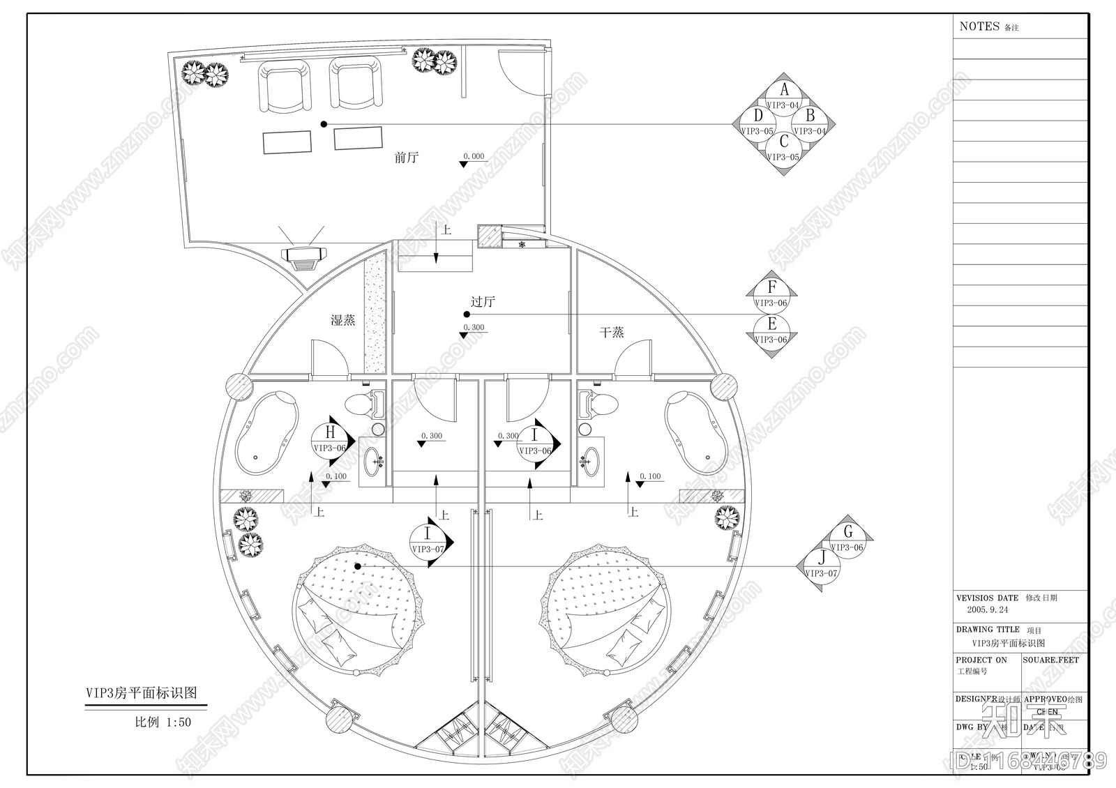 现代其他休闲娱乐空间cad施工图下载【ID:1168446789】