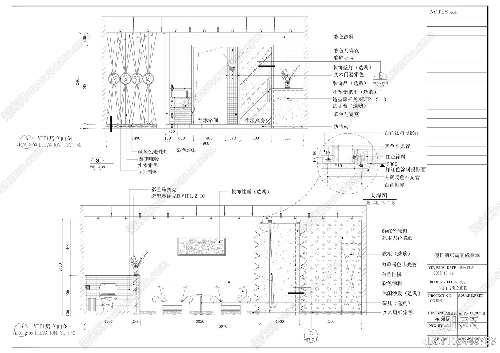 现代其他休闲娱乐空间cad施工图下载【ID:1168446789】