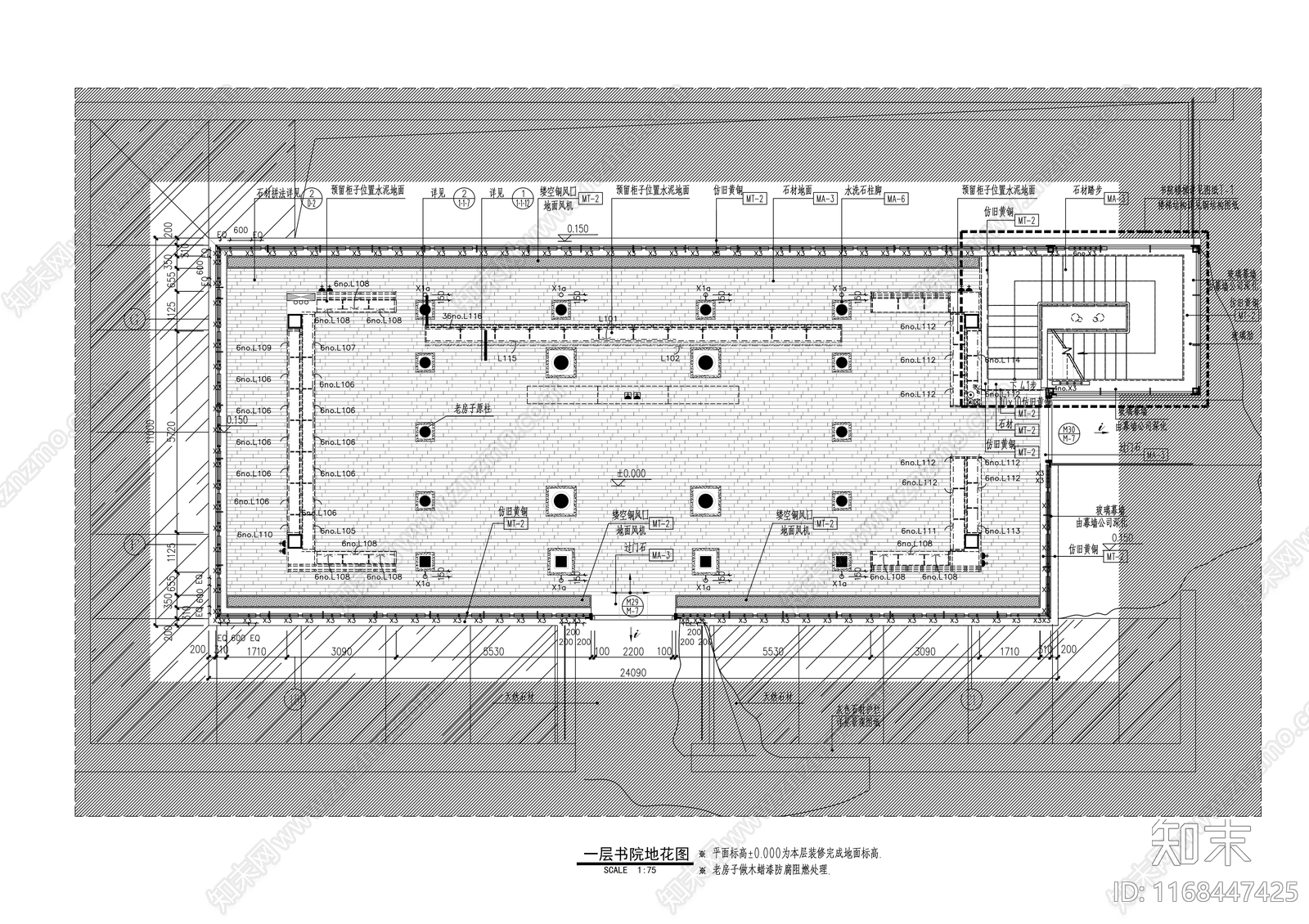 现代会所cad施工图下载【ID:1168447425】