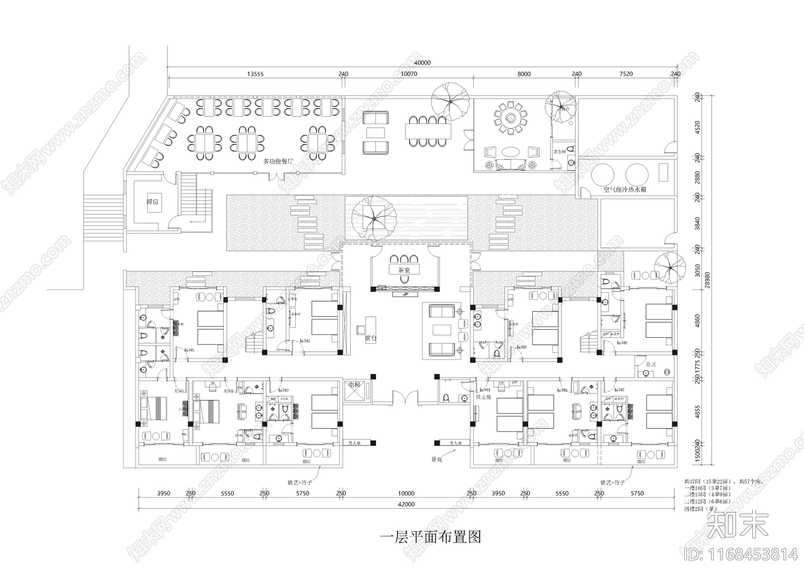 现代民宿施工图下载【ID:1168453814】