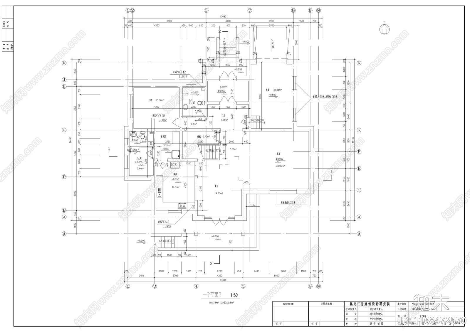 欧式别墅建筑cad施工图下载【ID:1168472570】