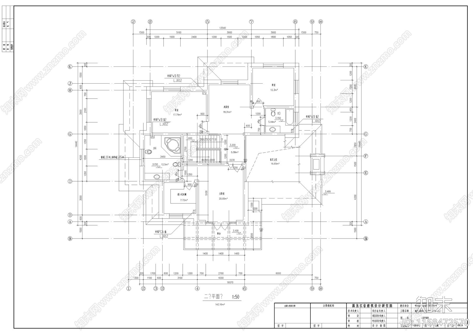 欧式别墅建筑cad施工图下载【ID:1168472570】