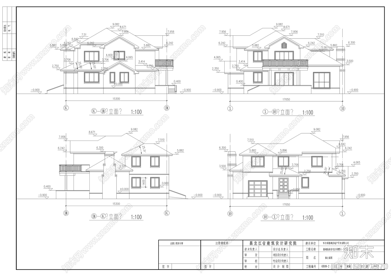 欧式别墅建筑cad施工图下载【ID:1168472570】