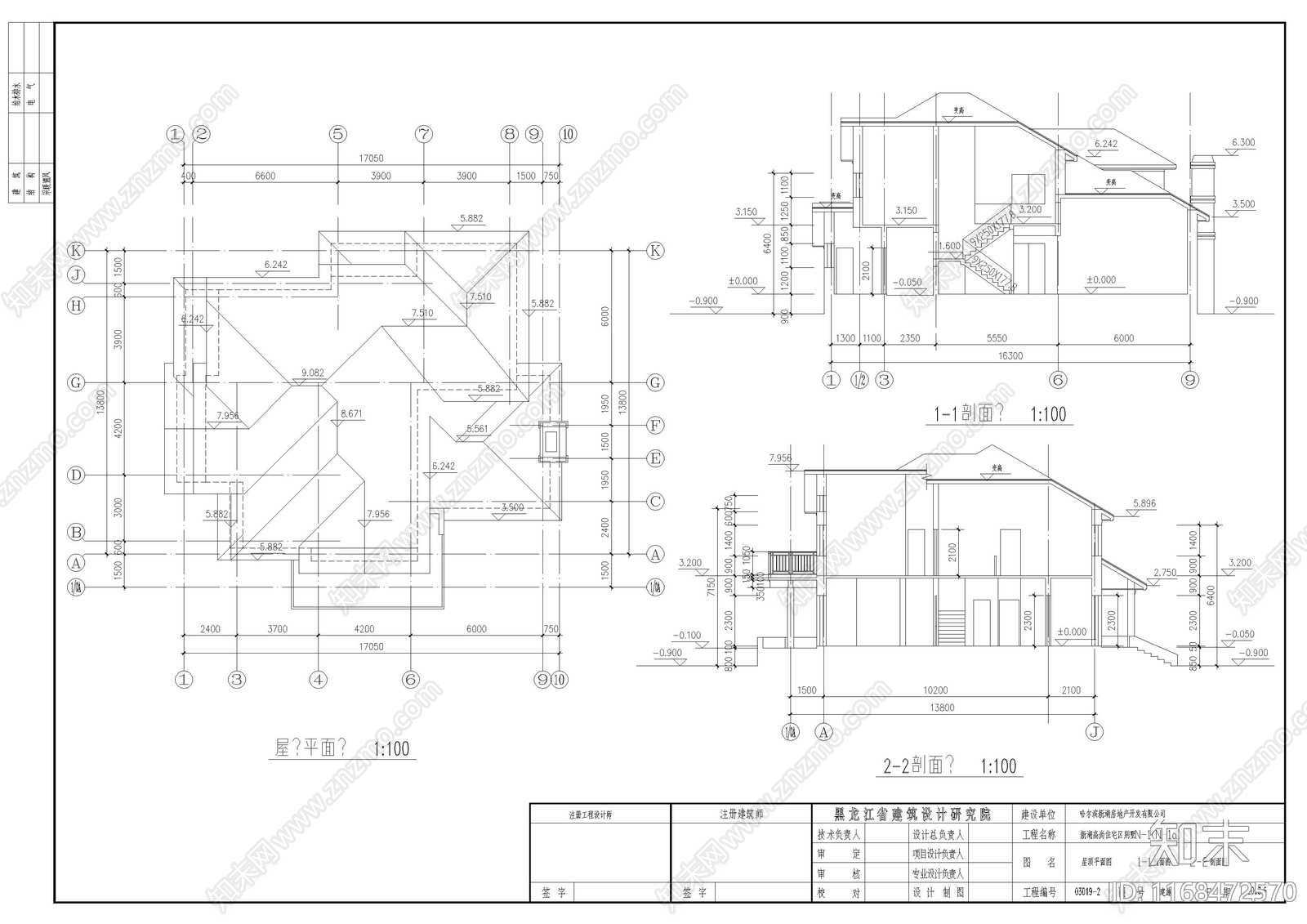 欧式别墅建筑cad施工图下载【ID:1168472570】