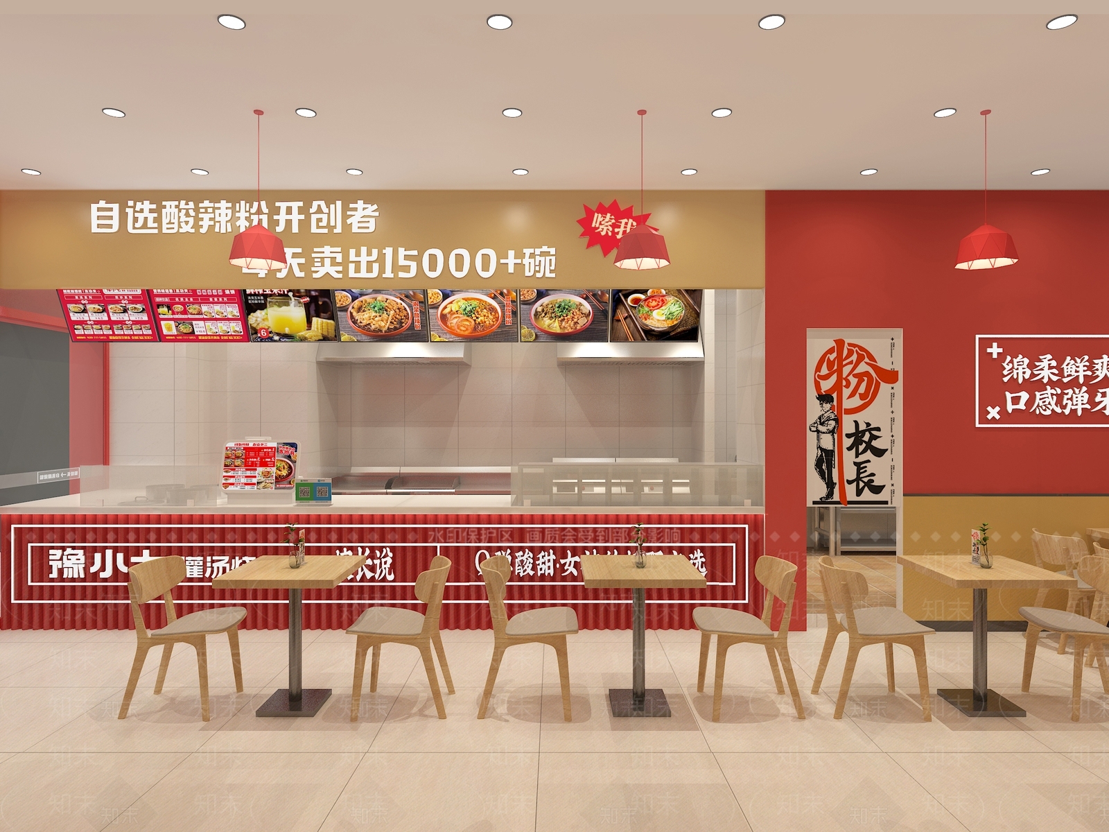 现代快餐店3D模型下载【ID:1168474498】