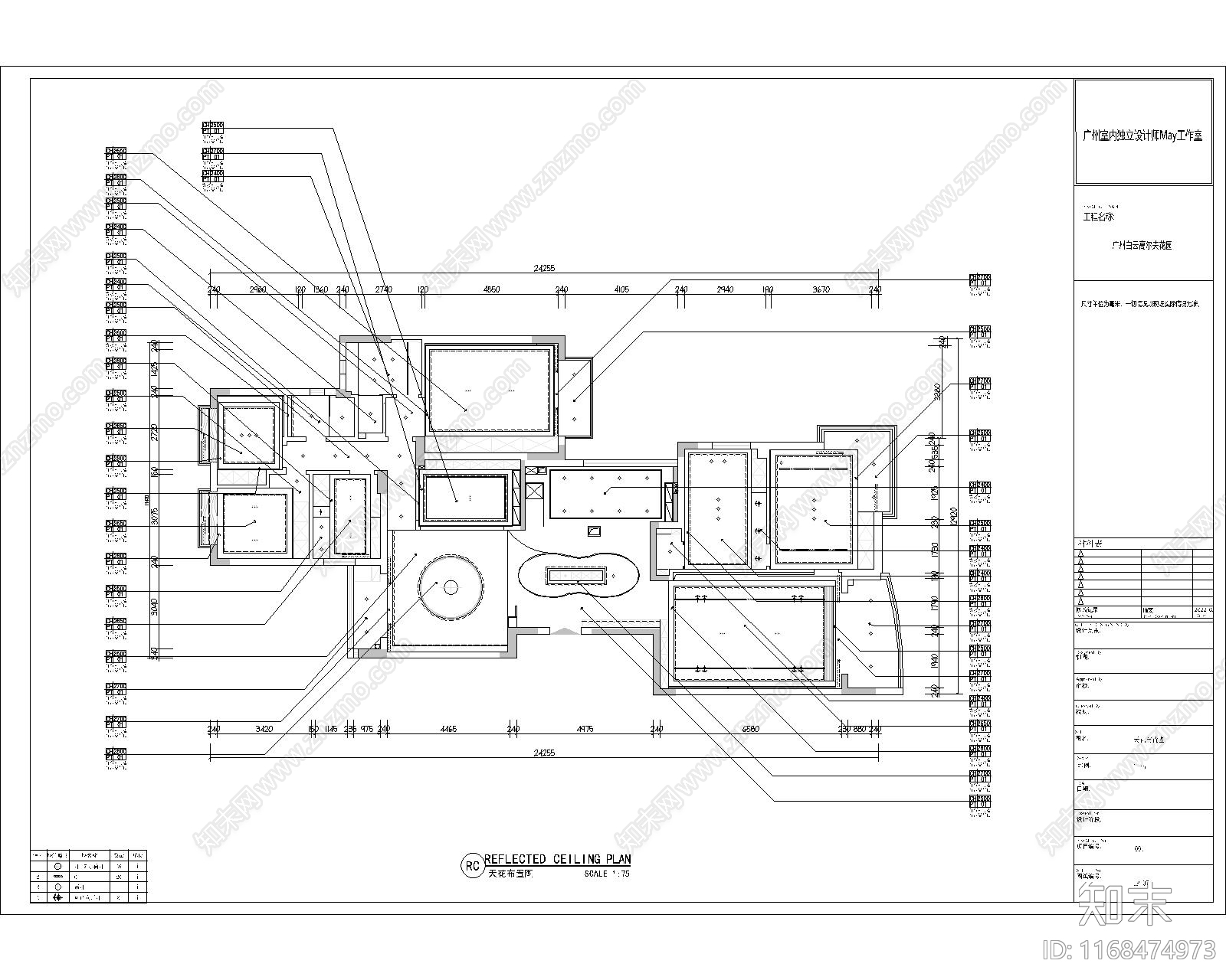 现代新中式住宅楼建筑cad施工图下载【ID:1168474973】